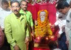 संत रविदास ने दिया बराबरी और सामाजिक समरसता का संदेश : संजय गुप्ता