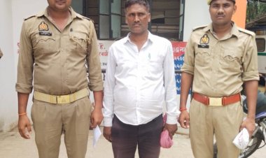नौकरी दिलाने के नाम पर छह लाख की ठगी के मामले में दूसरा आरोपित गिरफ्तार