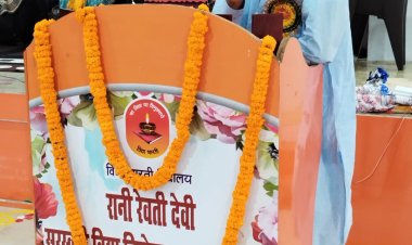 हम केवल विद्यालय में पढ़ाने वाले शिक्षक नहीं है, समाज हमारी ओर आशा की दृष्टि से देख रहा है : शेषधर द्विवेदी