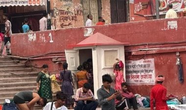 महिलाओं के लिए नगर निगम ने राम की पैड़ी पर बनवाए 10 चेंजिंग रूम