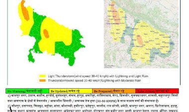 उप्र का मौसम : मानसून की सक्रियता से तापमान लुढ़का, प्रदेश भर में आंधी-बारिश का अलर्ट जारी