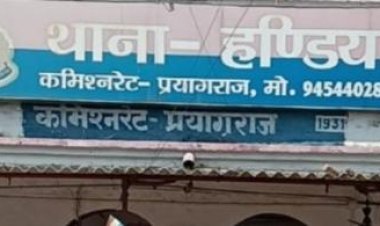 प्रयागराज: 15 दिन बाद दूसरे भाई का भी फंदे से लटका मिला शव