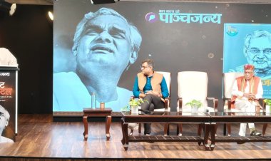 ‘अमिट अटल: द अनफॉरगेटेबल अटल’ का प्रदर्शन