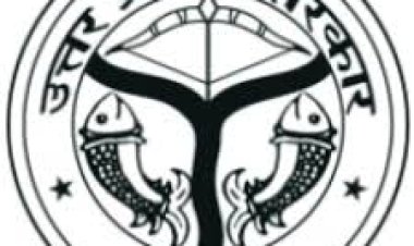 मुख्य सचिव की अध्यक्षता में बाल चिकित्सा एवं स्नातकोत्तर शैक्षणिक संस्थान, नोएडा की 13वीं शासी निकाय की बैठक सम्पन्न