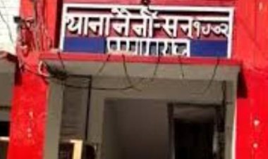 प्रयागराज: घर के अंदर फंदे से लटका मिला छात्र का शव, पुलिस जांच में जुटी