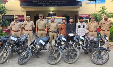 कानपुर पुलिस ने चोरी की 6 बाइक के साथ तीन चोर किया गिरफ्तार