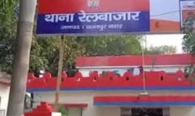 युवक ने फांसी लगाकर दी जान, पुलिस जांच में जुटी