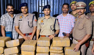 साढ़े तीन करोड़ की कीमत के साढ़े चार कुंतल गांजे के साथ चालक गिरफ्तार