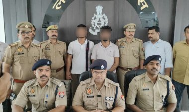 लखनऊ : सुनार को घायल कर करोड़ों का सामान लूटने वाले दो लुटेरे गिरफ्तार