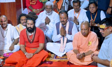 प्रभु राम भारत की आत्मा के मूलस्त्रोत हैं, राम का मतलब राष्ट्र है : योगी आदित्यनाथ