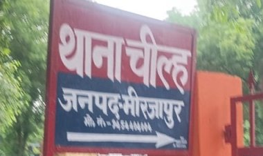 उल्टी आने के बाद किशोरी की मौत