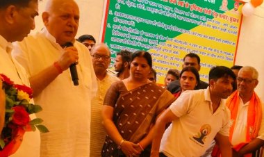 मीरजापुर: कृषि मंत्री सूर्य प्रताप शाही ने किया किसान कल्याण केंद्र का उद्घाटन, किसानों को मिलेगा खेती में लाभ