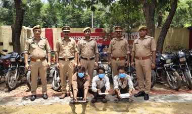 नोएडा में विभिन्न जगहों से 13 वाहन चोर गिरफ्तार, 27 बाइक, तीन मोबाइल फोन बरामद