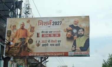 वाराणसी में मुख्यमंत्री योगी के आगमन से पूर्व "27 में गाय वाला" होर्डिग सोशल मीडिया में वायरल