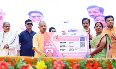  आचार्य चाणक्य जैसा गुरु होगा तो देश कभी विपन्न नहीं हो सकता : योगी आदित्यनाथ