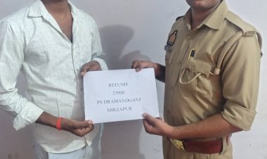 यूपीआई से गलत खाते में भेजे गए 25 हजार रुपये साइबर सेल ने कराए वापस