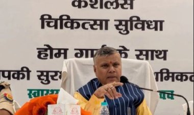 होमगार्ड परिवार के स्वास्थ्य-सुरक्षा के प्रति सरकार संवेदनशील : धर्मवीर प्रजापति
