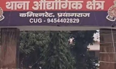 महिला डॉक्टर के खिलाफ दर्ज हुई एफआईआर, लापरवाही से गर्भ में पल रहे बच्चे की मौत का आरोप