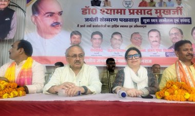 विकसित भारत के संकल्प में युवाओं की भूमिका महत्वपूर्ण: डॉ कीर्तिका अग्रवाल