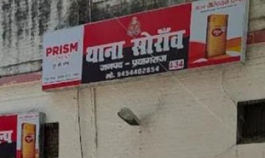 प्रयागराज: ट्रक की टक्कर से डेढ़ वर्षीय बच्ची की मौत, मुंडन संस्कार के लिए वाराणसी जा रहा था परिवार