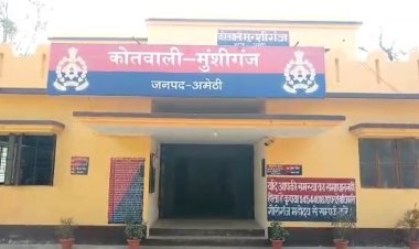 राजा की बावली में गिरने से अज्ञात वृद्ध महिला की मौत