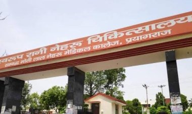एसआरएन अस्पताल में अब मिलेगा अधिक सुरक्षित रक्त, उन्नत 'न्यूक्लिक अम्ल परीक्षण' से शुरू हुई जांच