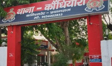 दुष्कर्म व पॉक्सो एक्ट के दोषी को 10 वर्ष की सजा