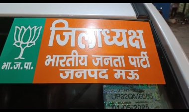 भाजपा जिला अध्यक्ष पर महिला का खुला हमला, सोशल मीडिया पर वायरल हुआ धमकी भरा बयान