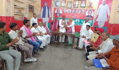 प्रयागराज : संतोष बिन्द बने सपा पिछड़ा वर्ग प्रकोष्ठ के जिलाध्यक्ष