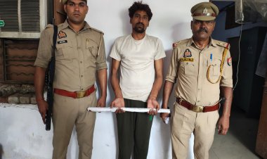 बहन से छेड़छाड़ का विरोध करने पर युवक की हत्या, आरोपित गिरफ्तार