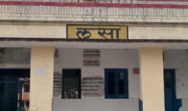 मीरजापुर: लूसा स्टेशन पर 20 जुलाई से फिर रुकेगी मुरी एक्सप्रेस, क्षेत्रवासियों में खुशी