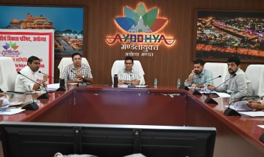 श्री अयोध्या जी तीर्थ विकास परिषद के लंबित कार्यों को समय से करें पूर्ण : मंडलायुक्त