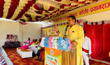 जब बूथ मजबूत होगा, तभी संगठन मजबूत होगा : गणेश केसरवानी