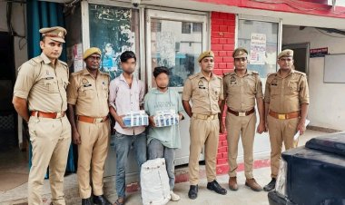 पुलिस ने लूटकांड का किया खुलासा, दो आरोपित गिरफ्तार