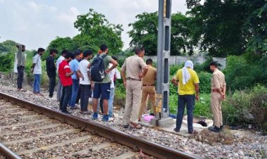कानपुर में ट्रेन से गिरकर बिहार के युवक की मौत, दिल्ली से लौटते समय हुआ हादसा