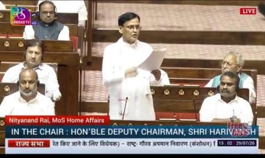 विपक्ष के बहिर्गमन के बीच राष्ट्रीय सम्मान संशोधन विधेयक राज्यसभा से पारित