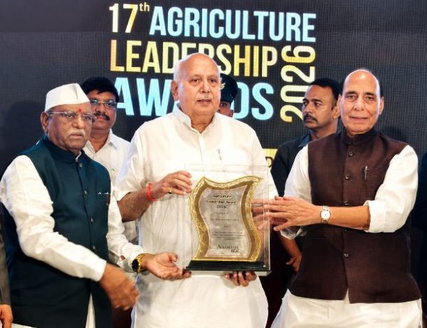 उत्तर प्रदेश को मिला 17वां एग्रीकल्चर लीडरशिप अवॉर्ड-2026