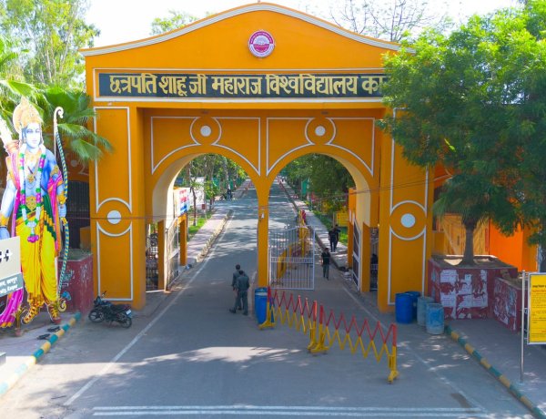 तकनीकी त्रुटि दूर कर एलएलबी छात्रों का परीक्षाफल अपडेट : राकेश कुमार