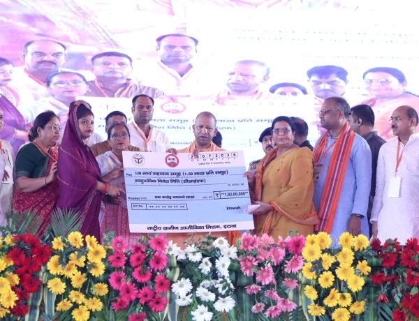 इटावा में सीएम योगी का बड़ा हमला: मुलायम सिंह का सपना भाजपा ने किया पूरा, 604 करोड़ की परियोजनाओं का लोकार्पण