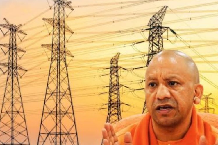 योगी सरकार में बिना भेदभाव सभी जिलों में निर्धारित शेड्यूल से अधिक की जा रही विद्युत आपूर्ति