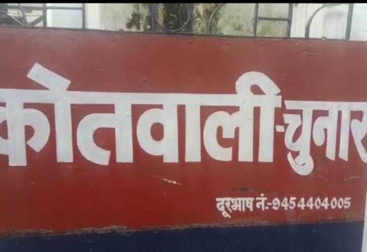 कांशीराम आवास कॉलोनी में छत से गिरकर मजदूर की मौत