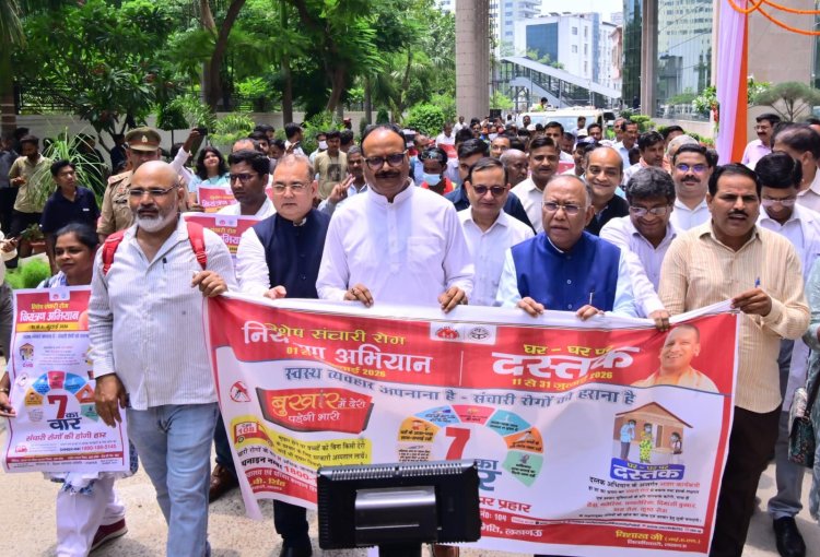 डेंगू-मलेरिया से बचाव के लिए जन सहभागिता जरूरी : ब्रजेश पाठक
