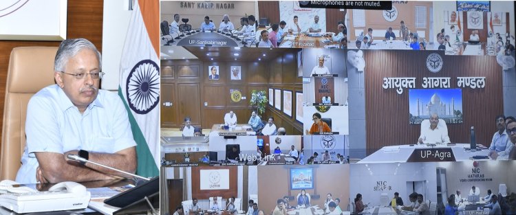 मुख्य सचिव ने वीडियो कॉन्फ्रेंसिंग से मंडलायुक्तों एवं जिलाधिकारियों के साथ की समीक्षा बैठक