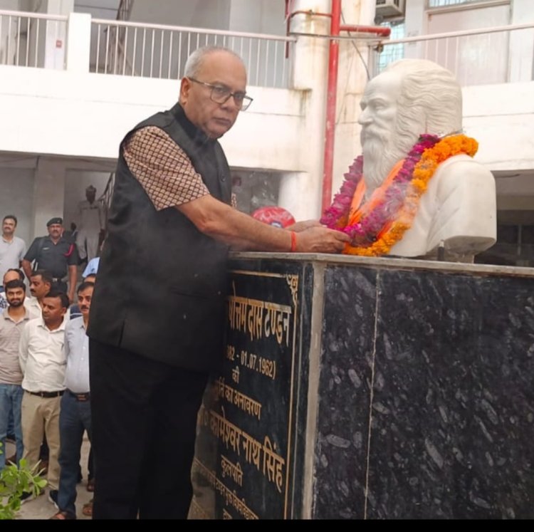 राजर्षि पुरुषोत्तम दास टंडन के आदर्श आज भी प्रासंगिक, भारतीय जीवन मूल्यों के सशक्त प्रहरी थे : प्रो. सत्यकाम