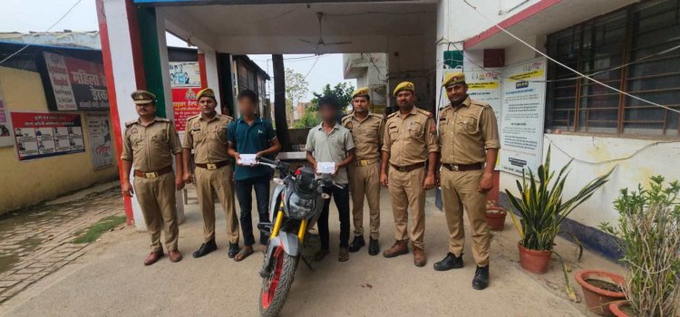 प्रयागराज : लूटकांड मामले में दो आरोपित गिरफ्तार