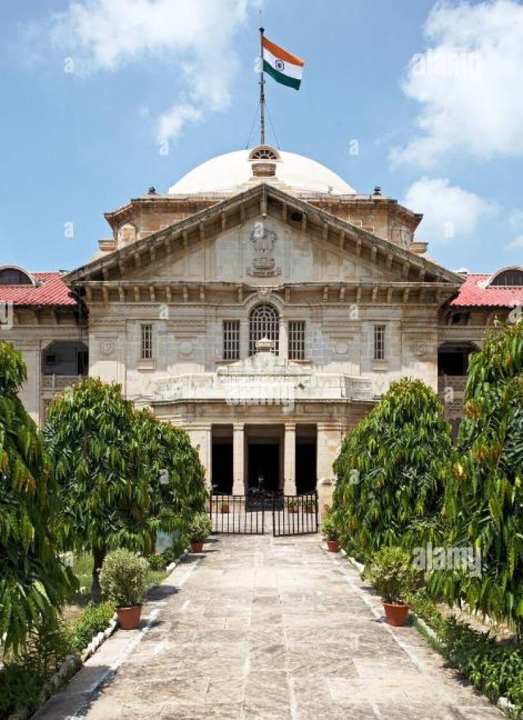 निकाह, हलाला और तीन तलाक की आड़ में शोषण, पर्सनल लॉ की आड़ में अपराध स्वीकार नहीं : हाईकोर्ट