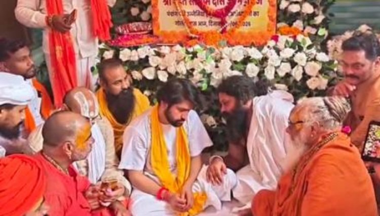 राम मंदिर चढ़ावा चोरी यह पाप नहीं महापाप : धीरेंद्र कृष्ण शास्त्री