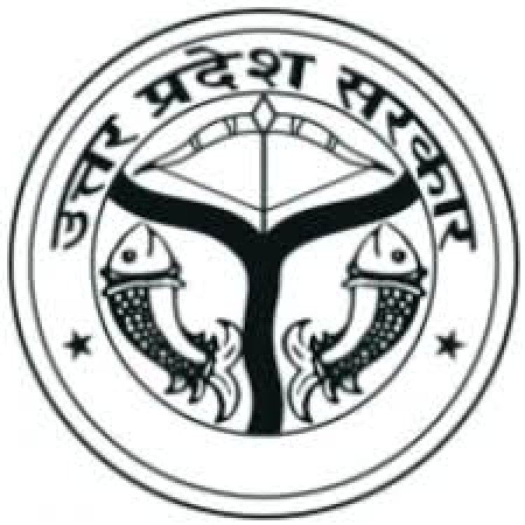 मुख्य सचिव की अध्यक्षता में बाल चिकित्सा एवं स्नातकोत्तर शैक्षणिक संस्थान, नोएडा की 13वीं शासी निकाय की बैठक सम्पन्न