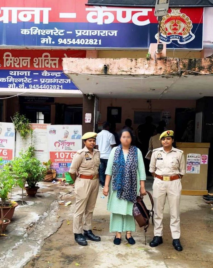 आत्महत्या के लिए दुष्प्रेरित करने के मामले में मैसूर से गिरफ्तार हुई महिला