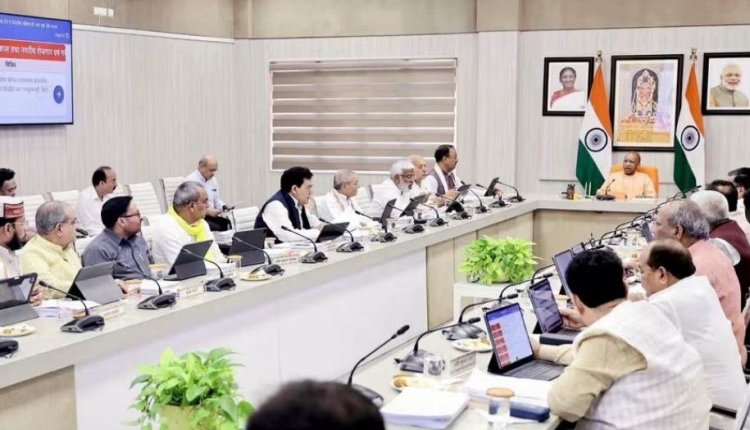 याेगी कैबिनेट ने दी उत्तर प्रदेश डेटा सेंटर नीति-2026 को मंजूरी